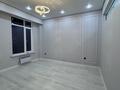 2-комнатная квартира · 83 м² · 2/12 этаж, Квартал 189 373 — ЖК NEW LIFE 2этаж 2кв 83квадрат 3этаж 9кв 83квадрат Бизнес класс 2 этаж паркинг барбикюр зона гостевой зал детская плашатка Ориентир Астер авто Хундай центр Рояль Росе ресторан Шымсити парк за 250 000 ₸ в Шымкенте, Абайский р-н — фото 8