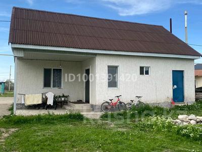 Отдельный дом · 2 комнаты · 60 м² · 6 сот., Салкам Жангир 22 за 19 млн ₸ в Байсерке