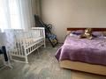 Отдельный дом · 2 комнаты · 60 м² · 6 сот., Салкам Жангир 22 за 19 млн ₸ в Байсерке — фото 6