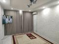 2-комнатная квартира · 45 м² · 2/5 этаж, Абулхаирхана 30 — Клиника Айгерим, Электрон, Медакадемия за 12 000 ₸ в Актобе — фото 3