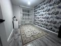 3-комнатная квартира · 95 м² · 1/5 этаж, улица Шернияза Жарылгас-улы за 30.9 млн ₸ в Актобе, мкр. Курмыш — фото 19