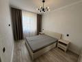 2-комнатная квартира · 54 м² · 8/10 этаж, мкр Юго-Восток, Мкр Юго-Восток, мкр Степной 4 4 за 27.4 млн ₸ в Караганде, Казыбек би р-н — фото 17