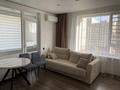 2-комнатная квартира · 45 м² · 7/24 этаж, Кабанбай батыра 38/1, 38/2, 38/3 за 370 000 ₸ в Астане, Есильский р-н — фото 5