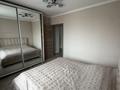 2-комнатная квартира · 62.9 м² · 9/9 этаж, мкр Жетысу-3 16 за 42 млн ₸ в Алматы, Ауэзовский р-н — фото 6