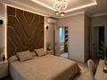 2-комнатная квартира · 56 м² · 9/9 этаж, Байдибек би 2/1 за 16 000 ₸ в Шымкенте, Каратауский р-н — фото 2