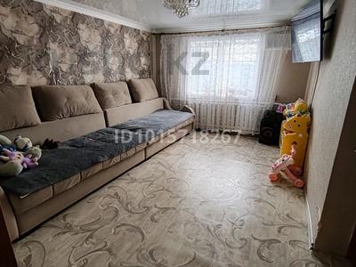 Отдельный дом · 3 комнаты · 96.5 м² · 25 сот., Ленина 29 за 12 млн ₸ в Шеминовске