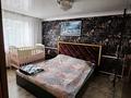 Отдельный дом · 3 комнаты · 96.5 м² · 25 сот., Ленина 29 за 12 млн ₸ в Шеминовске — фото 2