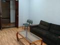 Офисы, магазины и бутики · 75 м² за 800 000 ₸ в Алматы, Медеуский р-н — фото 3
