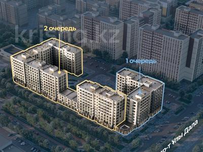 3-комнатная квартира · 86.01 м² · 5/9 этаж, Улы Дала 28 — Улы Дала пересечение Туран за ~ 48.9 млн 〒 в Астане, Есильский р-н