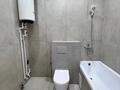 2-комнатная квартира · 46 м² · 2/5 этаж, мкр Юго-Восток, Муканова 55г к1 за 23.5 млн 〒 в Караганде, Казыбек би р-н — фото 13