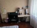 3-бөлмелі пәтер · 73 м² · 2/9 қабат, мкр Алмагуль 9 — ИПОТЕКУ ПРОХОДИТ, бағасы: 55 млн ₸ в Алматы, Бостандыкский р-н — фото 7