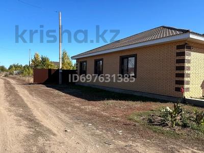 Жеке үй · 4 бөлме · 163 м² · 8 жүзд., Дружба, бағасы: 35 млн ₸ в Уральске