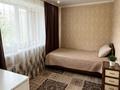 4-комнатная квартира · 59.9 м² · 4/5 этаж, Момышулы 10 за 30 млн ₸ в Семее — фото 3