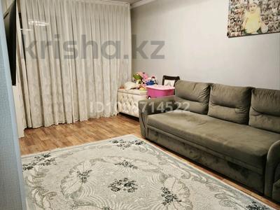 2-бөлмелі пәтер · 43.6 м² · 3/5 қабат, Ломоносов 1, бағасы: 25 млн ₸ в Боралдае (Бурундай)