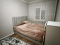 2-бөлмелі пәтер · 43.6 м² · 3/5 қабат, Ломоносов 1, бағасы: 25 млн ₸ в Боралдае (Бурундай) — фото 2