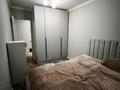 2-бөлмелі пәтер · 43.6 м² · 3/5 қабат, Ломоносов 1, бағасы: 25 млн ₸ в Боралдае (Бурундай) — фото 3