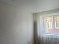 2-комнатная квартира · 60 м² · 1/9 этаж, мкр. Алтын орда, мкрн Батыс 2 200 за 26 млн ₸ в Актобе — фото 6