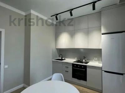 2-комнатная квартира · 45 м² · 5/16 этаж, Утеген батыра за 45 млн 〒 в Алматы, Ауэзовский р-н