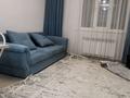 2-бөлмелі пәтер · 40 м² · 7/12 қабат, Сатпаева 90 — Туркебаева, бағасы: 300 000 ₸ в Алматы, Бостандыкский р-н — фото 8