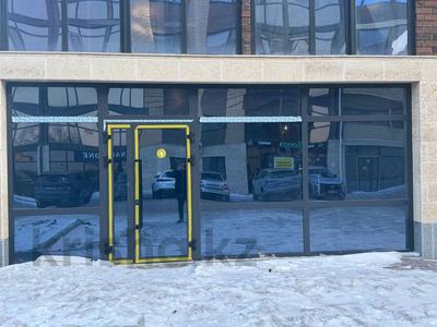 Еркін · 80 м², бағасы: 400 000 〒 в Кокшетау