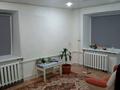 1-комнатная квартира, 31 м², 2/5 этаж, Горняков — Восход за 5 млн 〒 в Рудном