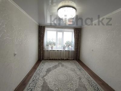 3-бөлмелі пәтер · 51 м² · 4/5 қабат, Ленина, бағасы: 14.5 млн ₸ в Рудном