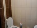 2-комнатная квартира · 53 м² · 4/5 этаж, Розыбакиева 66 — По Розыбакиева между Толе би и Богенбай батыра за 300 000 ₸ в Алматы, Алмалинский р-н — фото 11