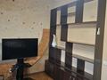 2-комнатная квартира · 53 м² · 4/5 этаж, Розыбакиева 66 — По Розыбакиева между Толе би и Богенбай батыра за 300 000 ₸ в Алматы, Алмалинский р-н — фото 5