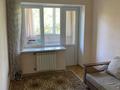 2-бөлмелі пәтер · 51.1 м² · 4/5 қабат, Байзакова 202, бағасы: 48 млн ₸ в Алматы, Алмалинский р-н — фото 7