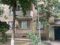 1-комнатная квартира · 32 м² · 1/5 этаж, мкр Орбита-2 — Навои-биржана за 32 млн ₸ в Алматы, Бостандыкский р-н — фото 12