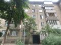 1-комнатная квартира · 32 м² · 1/5 этаж, мкр Орбита-2 — Навои-биржана за 32 млн ₸ в Алматы, Бостандыкский р-н — фото 13