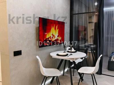 3-комнатная квартира · 55 м² · 13/14 этаж, Утепова 31 за 60 млн ₸ в Алматы, Бостандыкский р-н