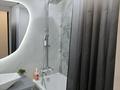 3-комнатная квартира · 55 м² · 13/14 этаж, Утепова 31 за 60 млн ₸ в Алматы, Бостандыкский р-н — фото 13