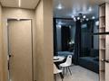 3-комнатная квартира · 55 м² · 13/14 этаж, Утепова 31 за 60 млн ₸ в Алматы, Бостандыкский р-н — фото 24