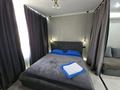 3-комнатная квартира · 55 м² · 13/14 этаж, Утепова 31 за 60 млн ₸ в Алматы, Бостандыкский р-н — фото 5