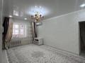 4-бөлмелі пәтер · 80 м² · 1/4 қабат, Ак еспе 48 — Возле акимата, бағасы: 18.5 млн ₸ в Мангышлаке — фото 3