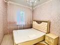 4-бөлмелі пәтер · 80 м² · 1/4 қабат, Ак еспе 48 — Возле акимата, бағасы: 18.5 млн ₸ в Мангышлаке — фото 7