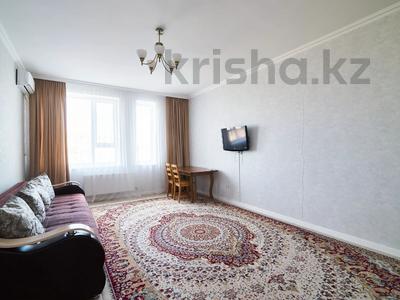 1-комнатная квартира · 46 м² · 7/23 этаж, Айнакол 66 за 23.5 млн ₸ в Астане, Сарайшык р-н
