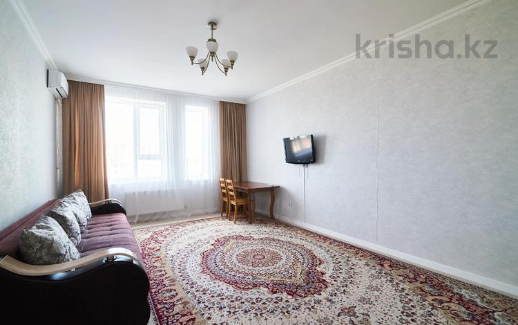 1-комнатная квартира · 46 м² · 7/23 этаж, Айнакол 66 за 23.5 млн ₸ в Астане, Сарайшык р-н — фото 7