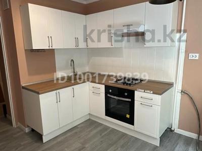 4-комнатная квартира · 81.5 м² · 2/5 этаж, мкр Аксай-3Б за 59.9 млн 〒 в Алматы, Ауэзовский р-н