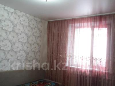2-бөлмелі пәтер · 52 м² · 9/10 қабат, 8 микрорайон, бағасы: 24 млн ₸ в Костанае