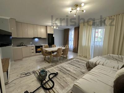 2-бөлмелі пәтер · 56 м² · 2/9 қабат, Уч. квартал 305 140/2, бағасы: 250 000 ₸ в Жанатурмысе