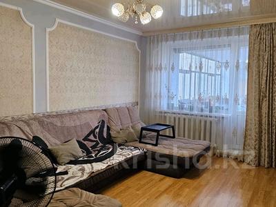 3-комнатная квартира · 78 м² · 5/5 этаж, 7-й микрорайон за 30 млн ₸ в Костанае