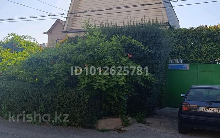 Отдельный дом · 4 комнаты · 89.76 м² · 6.9 сот., Карасу 41 — Сайрамская-тауке хана за 62 млн ₸ в Шымкенте, Енбекшинский р-н — фото 2