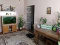 Отдельный дом · 4 комнаты · 89.76 м² · 6.9 сот., Карасу 41 — Сайрамская-тауке хана за 62 млн ₸ в Шымкенте, Енбекшинский р-н — фото 4