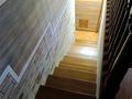 Отдельный дом · 4 комнаты · 89.76 м² · 6.9 сот., Карасу 41 — Сайрамская-тауке хана за 62 млн ₸ в Шымкенте, Енбекшинский р-н — фото 6