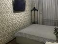 3-комнатная квартира · 70 м² · 2/5 этаж, мкр 11, мкр 11 шайкенова 12 за 28 млн ₸ в Актобе — фото 23