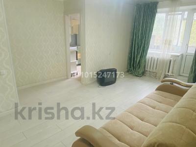 3-бөлмелі пәтер · 44.8 м², 16-шағынаудан 37, бағасы: 11 млн ₸ в Караганде, Алихана Бокейханова р-н