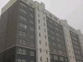3-бөлмелі пәтер · 80.8 м² · 5/9 қабат, Айгүл ш/а, Астана — Гипермаркет Дина, бағасы: 21.1 млн ₸ в Уральске, мкр Айгуль