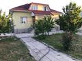 Отдельный дом · 5 комнат · 210 м² · 8 сот., мкр Кайтпас 1, Акберен 110 за 49 млн 〒 в Шымкенте, Каратауский р-н